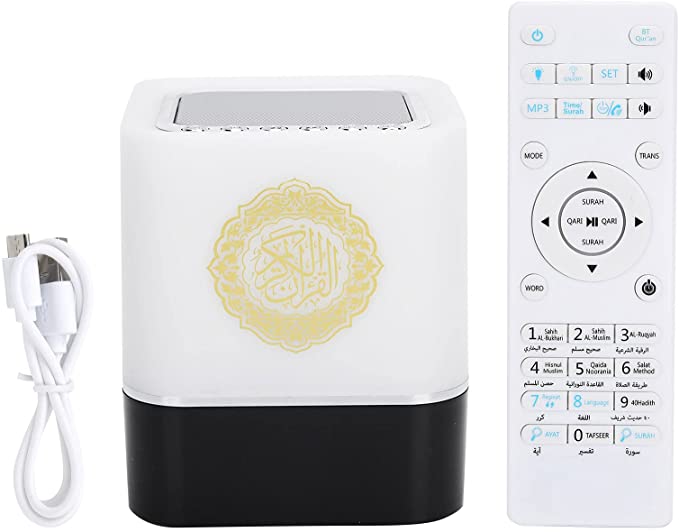 Personalized Quran Lamp Speaker Cube QB-303 - Image 4