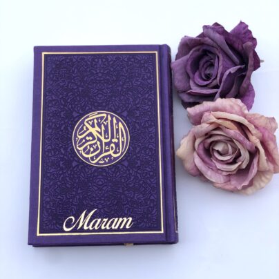Dark Purple Rainbow Quran With Gold Border