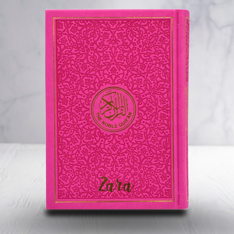 Pink Rainbow Quran With English Translation