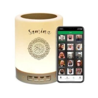 Personalised Quran Lamp Speaker