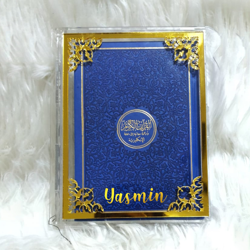 Rainbow Quran In Acrylic Box - Dark Blue