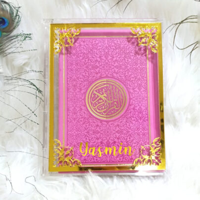 Rainbow Quran In Acrylic Box - Dark Pink