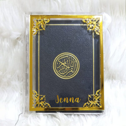 Rainbow Quran In Acrylic Box - Black