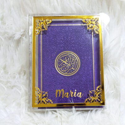 Rainbow Quran In Acrylic Box - Purple