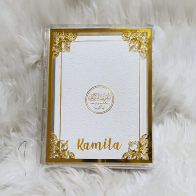 Rainbow Quran In Acrylic Box - White