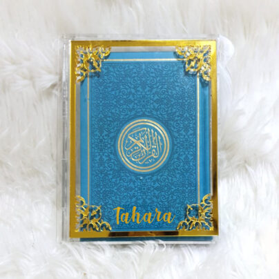 Rainbow Quran In Acrylic Box - Turquoise