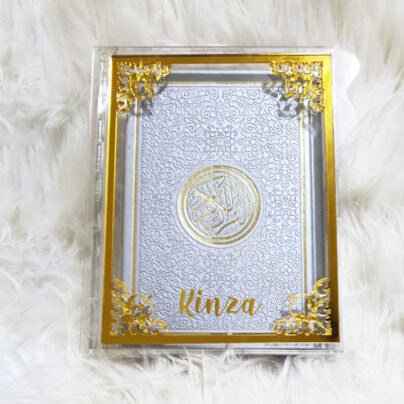 Rainbow Quran In Acrylic Box - Silver