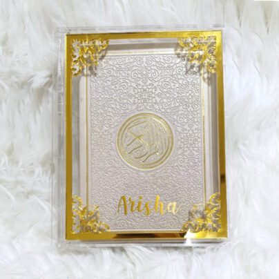 Rainbow Quran In Acrylic Box - Gold