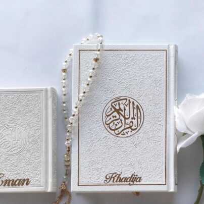 White Rainbow Quran With Gold Border