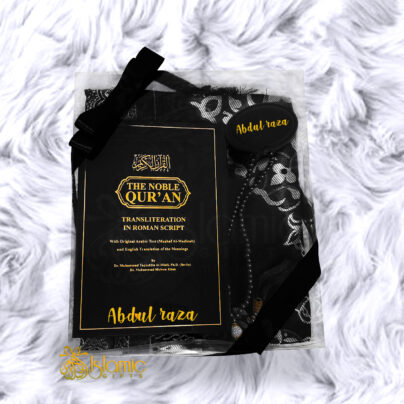 Personalized Islamic Gift Set With Noble Quran (Transliteration In Roman Script) - Black