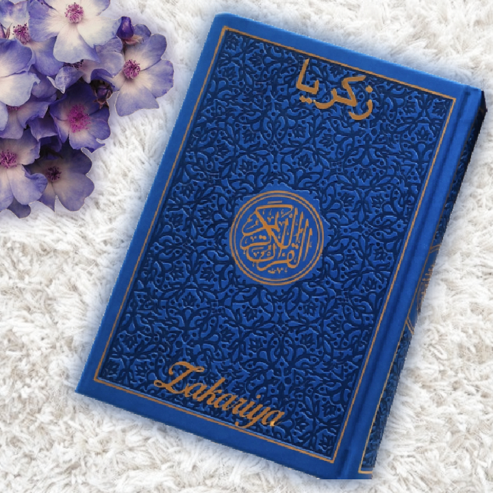 Dark Blue Rainbow Quran With Gold Border