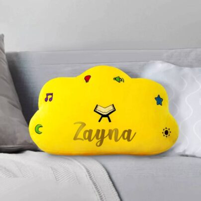 Personalized Quran & Dua Cloud Pillow SQ910 – Yellow