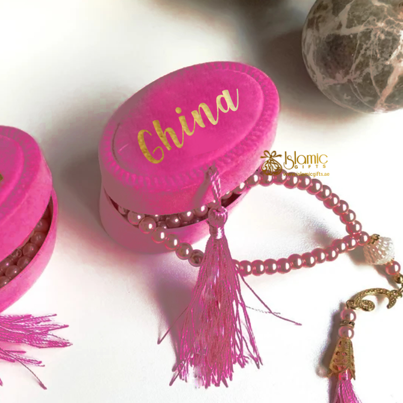 Pink Pearl Tasbeeh With Personalized Case