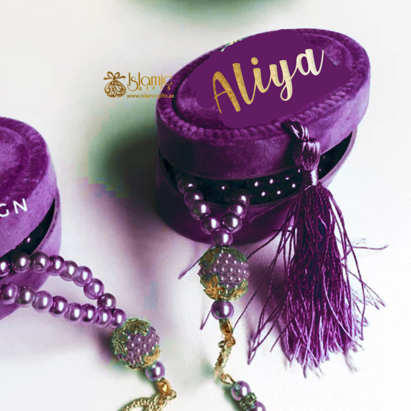 Purple Pearl Tasbeeh With Personalized Case