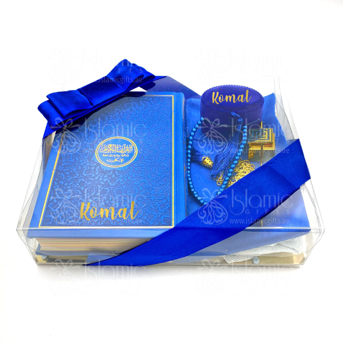 Premium Personalized Islamic Gift Set (English Translation)- Blue - Image 2