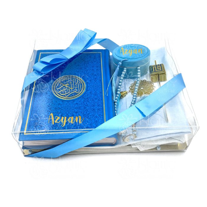 Premium Personalized Islamic Gift Set(English Translation)- Light Blue - Image 2