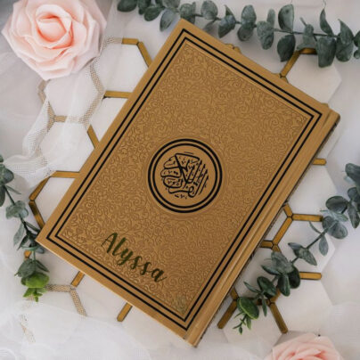 Gold Rainbow Quran With Gold Border – 17x24cm