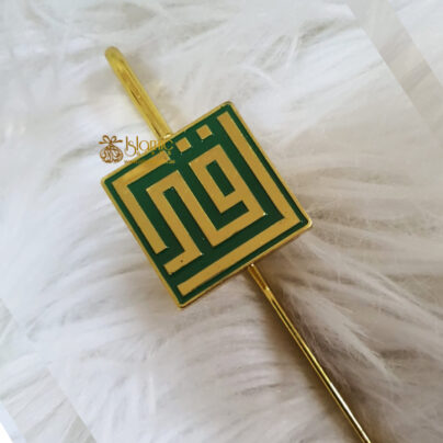 Green Iqra Bookmark
