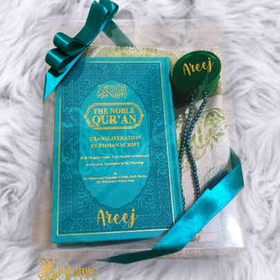 Personalized Islamic Gift Set With Noble Quran (Transliteration In Roman Script) - Green