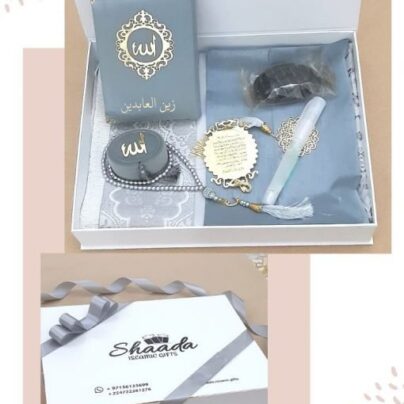 Islamic Gift Set With Rainbow Quran,Prayer mat,Tasbeeh,Miswak with Holder,Black seed soap,Ayatul Kursi magnet