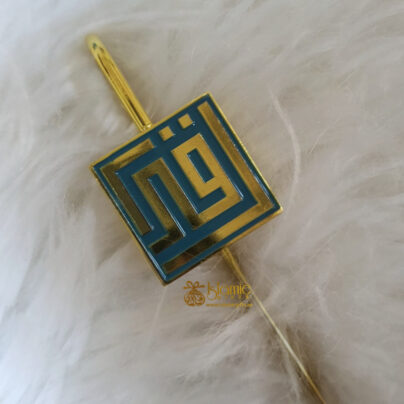 Light Blue Iqra Bookmark