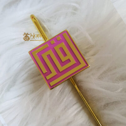 Pink Iqra Bookmark