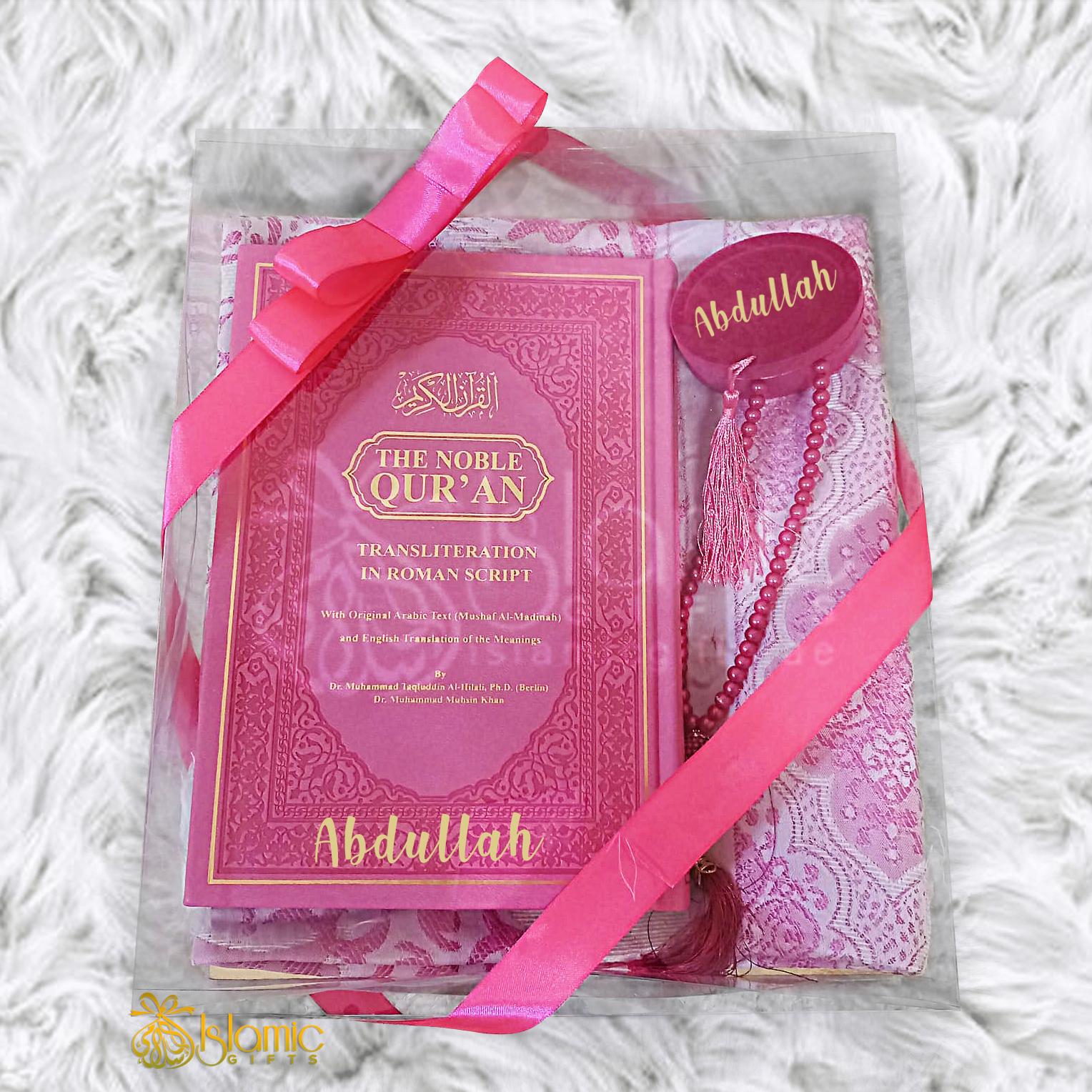 Personalized Islamic Gift Set With Noble Quran (Transliteration In Roman Script) - Pink