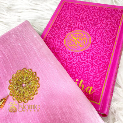 Dark Pink Rainbow Quran With Pouch