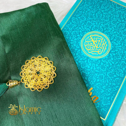 Green Rainbow Quran With Pouch