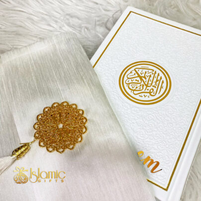 White Rainbow Quran With Pouch