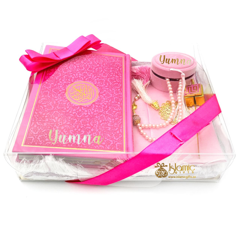 Premium Personalized Islamic Gift Set With English Translation Quran – Dark Pink - Image 3