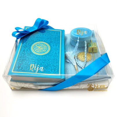 Personalized Islamic Gift Set with English translation Quran, Prayer rug, Tasbeeh, Pouch, Book mark