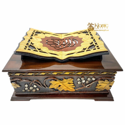 Wooden Quran box (14 x 20)
