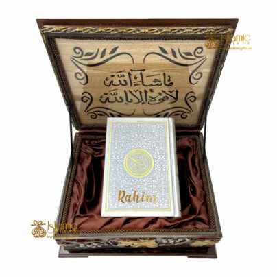 Wooden Quran Box + Silver Rainbow Quran