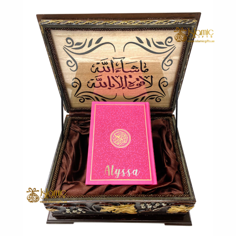 Wooden Quran Box + Dark Pink Rainbow Quran