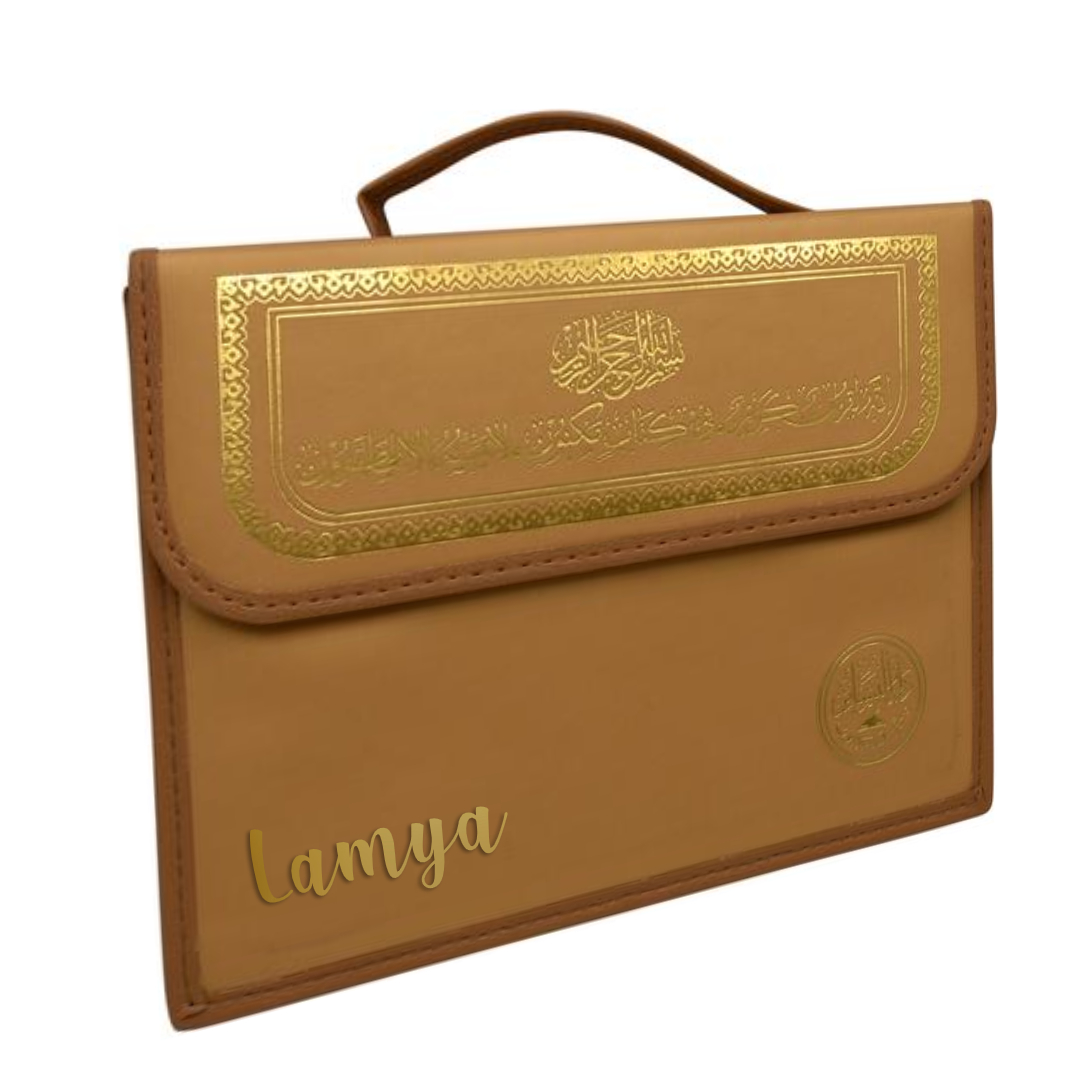 Holy Quran Mushaf With Bag - Gold-24 x 17 cm