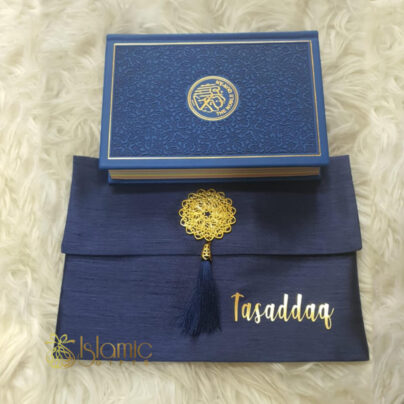 Navy Blue Rainbow Quran With Pouch