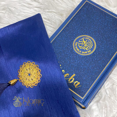 Dark Blue Rainbow Quran With Pouch