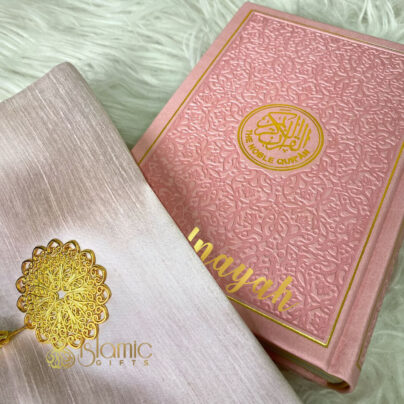 Light Pink Rainbow Quran With Pouch