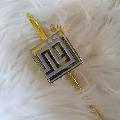 Iqra Bookmark - Grey