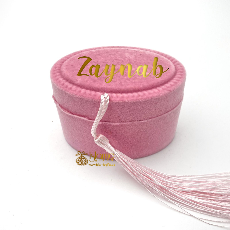 Baby Pink Pearl Tasbeeh With Personalized Case - Image 2
