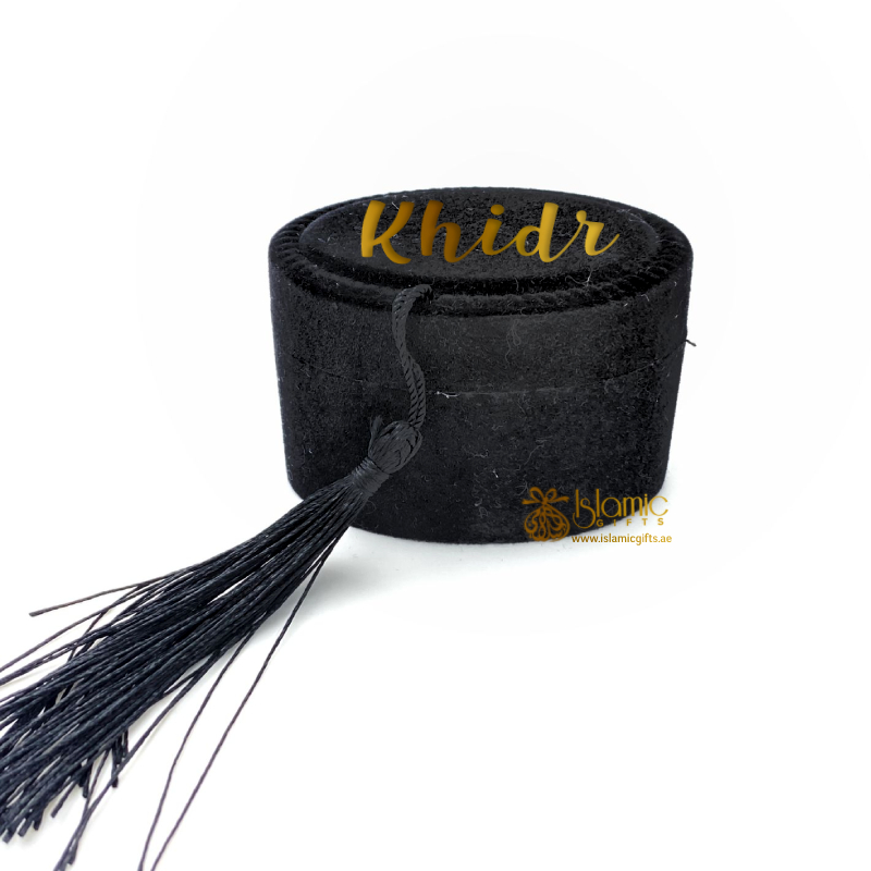 Black Pearl Tasbeeh With Personalized Case - Image 2