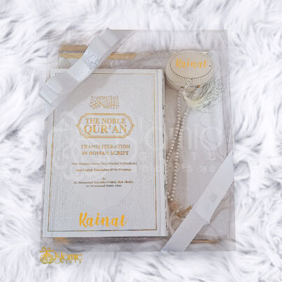 Personalized Islamic Gift Set With Noble Quran (Transliteration In Roman Script) - White