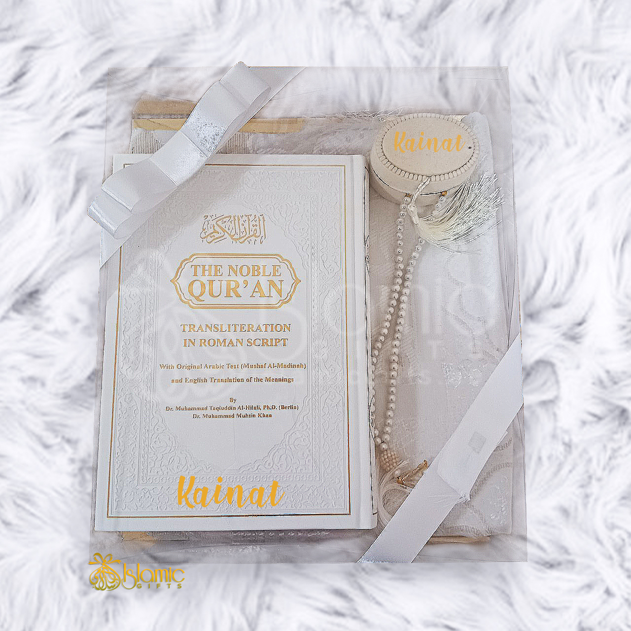 Personalized Islamic Gift Set With Noble Quran (Transliteration In Roman Script) - White