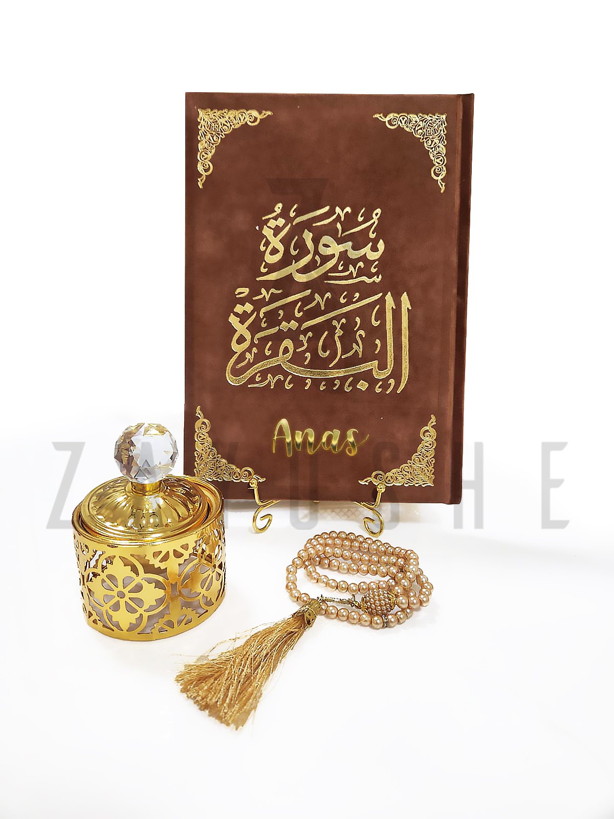Surah Baqarah With Velvet Cover