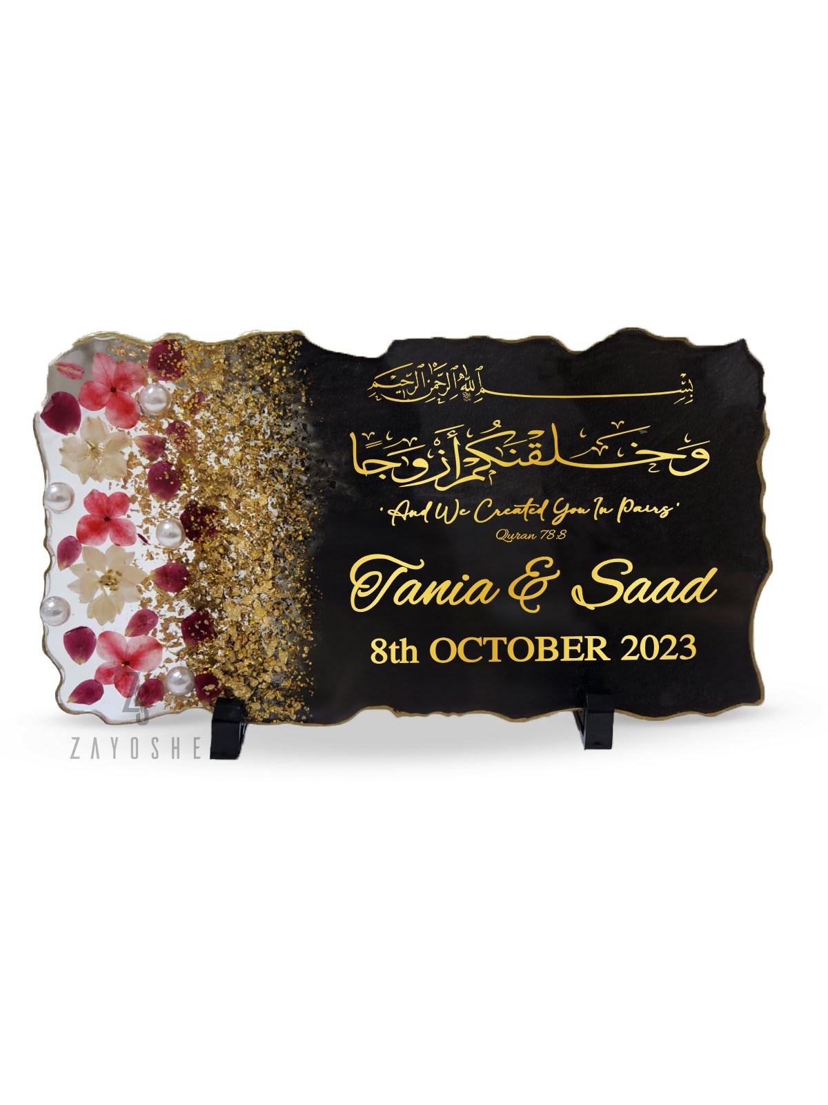 Personalized Wedding Resin Frame