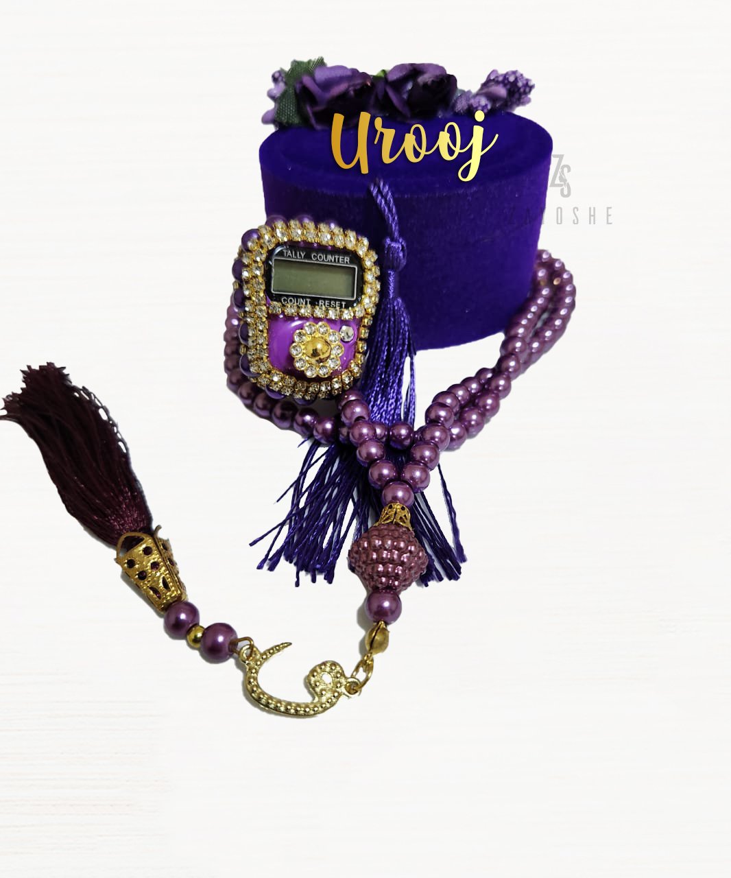 Personalized Floral Tasbeeh Box Set-Purple