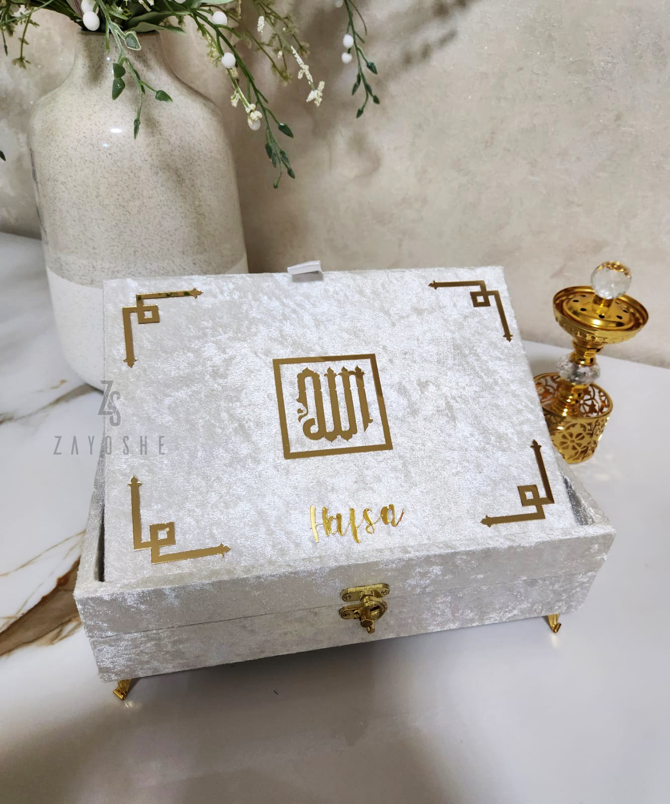 Luxurious Islamic Gift Box with Personalization-White - Image 4