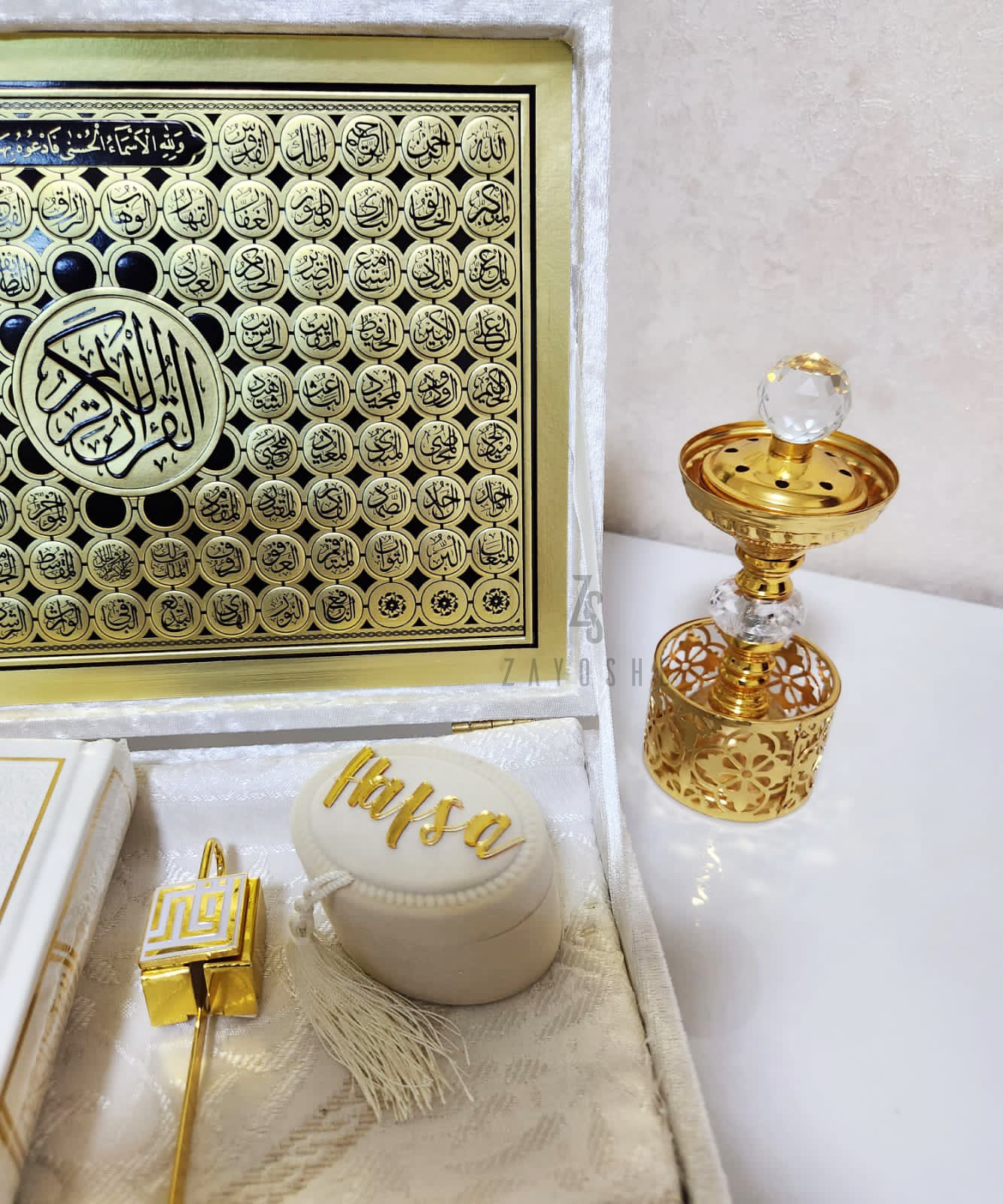 Luxurious Islamic Gift Box with Personalization-White - Image 5