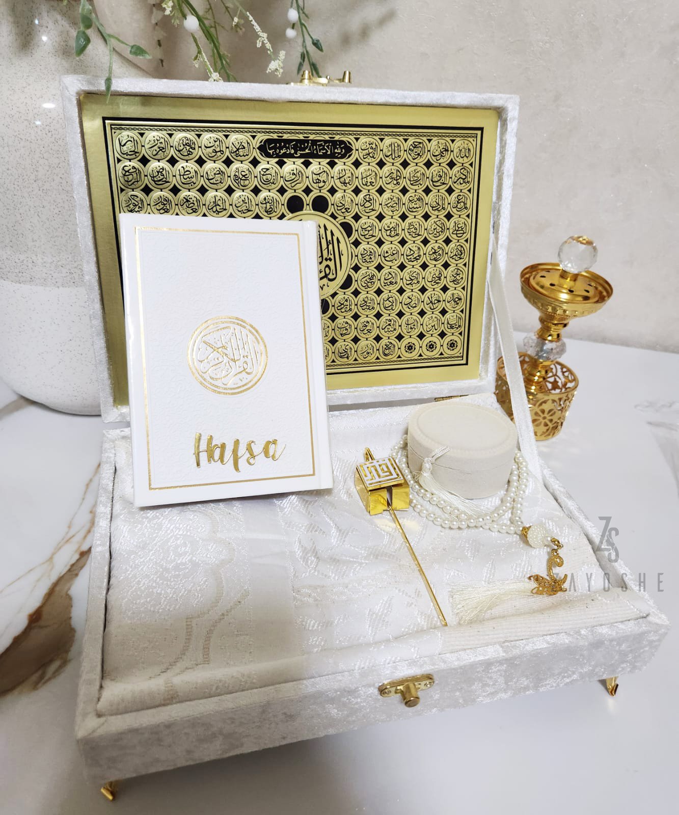 Luxurious Islamic Gift Box with Personalization-White - Image 6